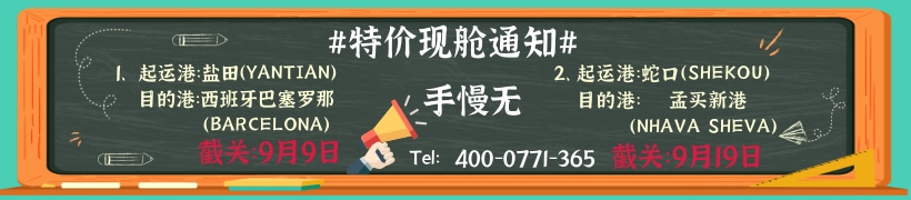 点击咨询