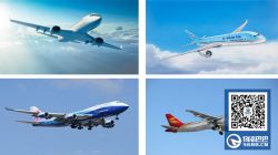 台湾空运：深圳到台湾的货运航线有哪些？