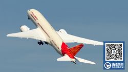 长荣航空与印度航空联营台北—孟买航线