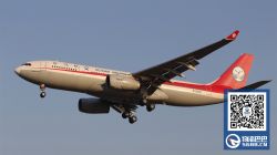 四川航空开通济南至洛杉矶直飞航线