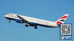 因不满薪资  英国航空2千多名机组人员将在12月21日后罢工