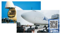 阿特拉斯航空将开通747-400货机服务