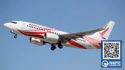 瑞丽航空获得国际运营资质  年内将开通地区国际航线