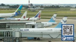 法国空管将罢工五天   上千架欧洲航班将延误或取消