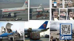 东方航空物流混改引民企热议  管理制度将改善