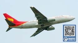 祥鹏航空开通直飞文莱定期航线
