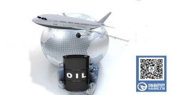 韩国航空公司将再次上调国际航线燃油附加费
