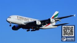 突尼斯禁止阿联酋航空公司航班进入突尼斯领空