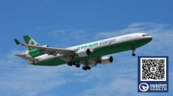 长荣航空被评为全球最安全航空公司
