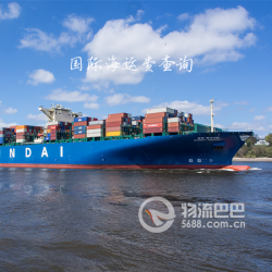 北欧亚船公司-北欧亚（NCL）船公司网站-北欧亚船公司货物跟踪