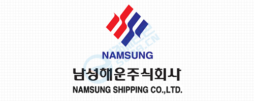 namsung南星海运船公司