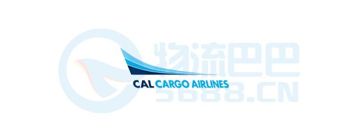 中国货运航空公司