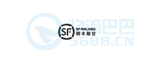 顺丰航空有限公司logo