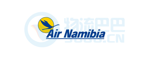 纳米比亚航空公司logo