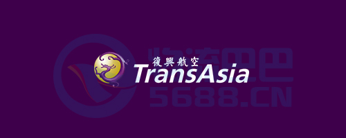 TransAsia Airways logo