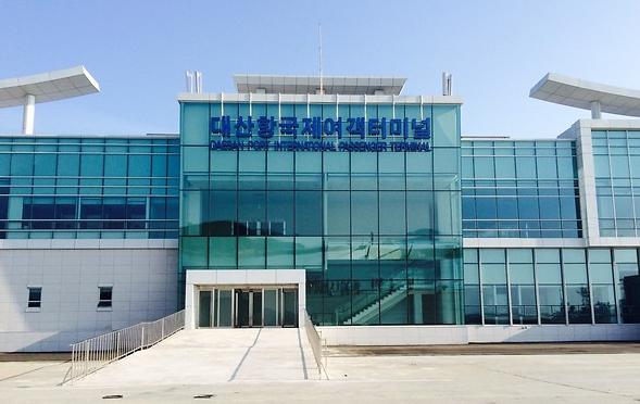 韩国大山港(TAESAN)